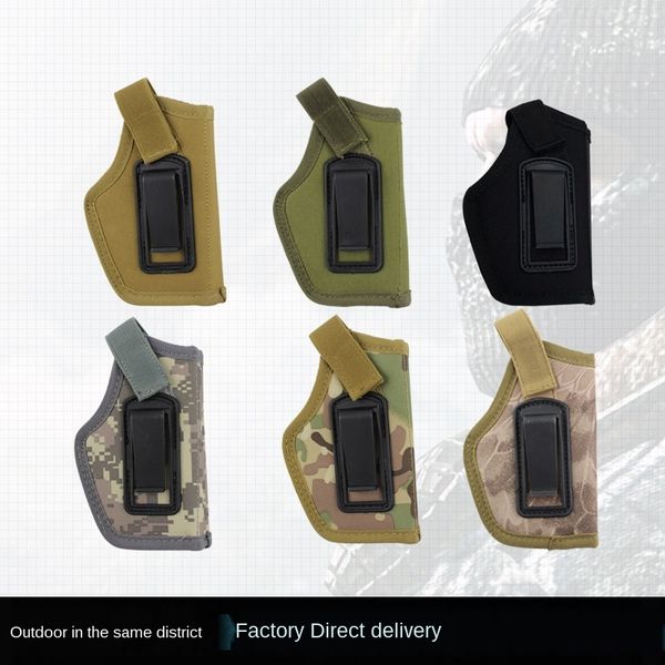 outdoor equipment iwb hidden tactical equipment accessory bag waist cover cs field invisible tactical accessory bag
outdoor equipment iwb hidden tactical equipment accessory bag waist cover cs field invisible tactical accessory bag