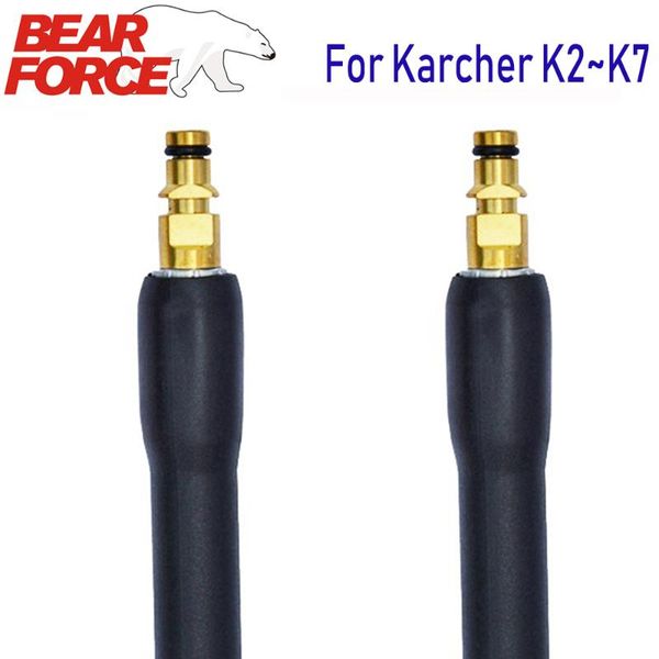 6~15m car washer hose pipe cord pressure washer water cleaning extension hose water for karcher k2 k3 k4 k5 k6 k7 sink
6~15m car washer hose pipe cord pressure washer water cleaning extension hose water for karcher k2 k3 k4 k5 k6 k7 sink
