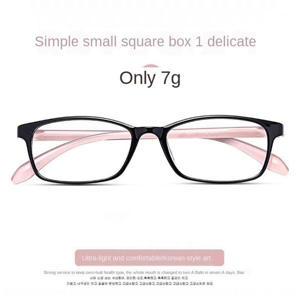 korean tr90 material frame small women's glasses myopia adjustable myopia glasses men's square frame transparent color, Silver
korean tr90 material frame small women's glasses myopia adjustable myopia glasses men's square frame transparent color, Silver
