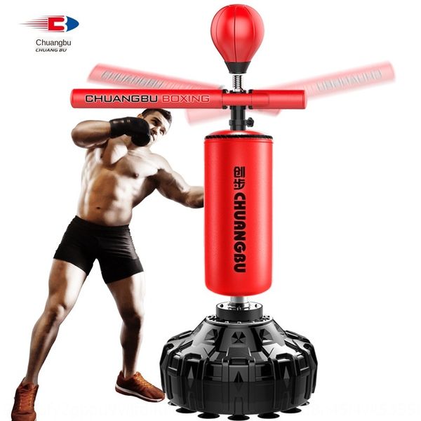 dtke7 speed ball reaction rotation vertical boxing response rotating vertical target household training equipment children's box
dtke7 speed ball reaction rotation vertical boxing response rotating vertical target household training equipment children's box