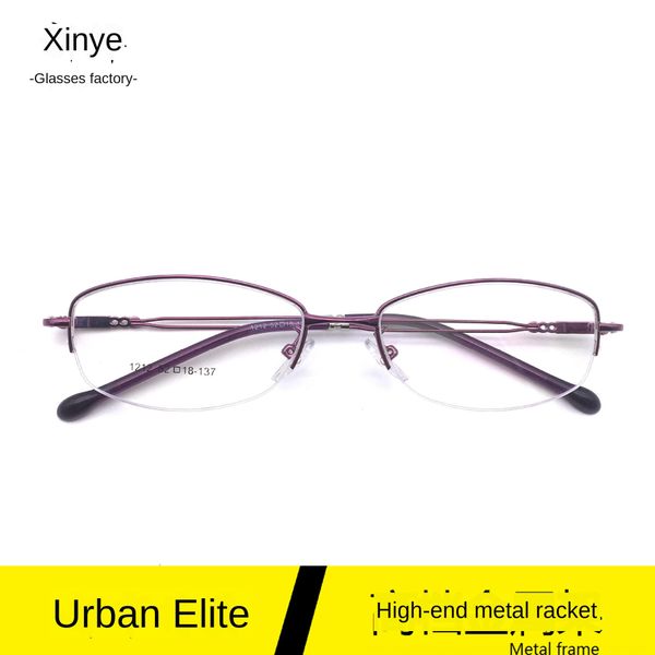 new half metal 1212 elegant optical straight new half metal glasses frame 1212 elegant optical glasses frame straight, Silver
new half metal 1212 elegant optical straight new half metal glasses frame 1212 elegant optical glasses frame straight, Silver