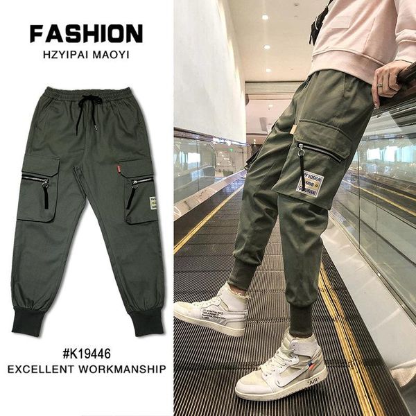januarysnow fashion brand men's leggings multi pocket overalls students' casual little leggings handsome harun pants, Black
januarysnow fashion brand men's leggings multi pocket overalls students' casual little leggings handsome harun pants, Black