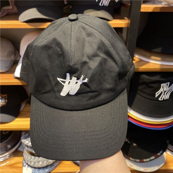 new w letter black-and baseball -white baseball simple and atmospheric ins wind cap sun-proof sunshade bent cornice cap stylish men, Blue;gray
new w letter black-and baseball -white baseball simple and atmospheric ins wind cap sun-proof sunshade bent cornice cap stylish men, Blue;gray