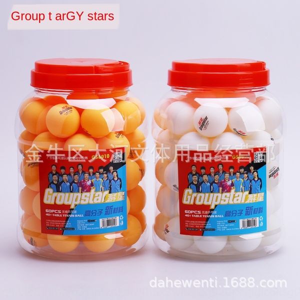 eee4f star table tennis table tennis boxed new material polymer 40 mm seamless ball barrel training match ball resistant to playing yellow a
eee4f star table tennis table tennis boxed new material polymer 40 mm seamless ball barrel training match ball resistant to playing yellow a