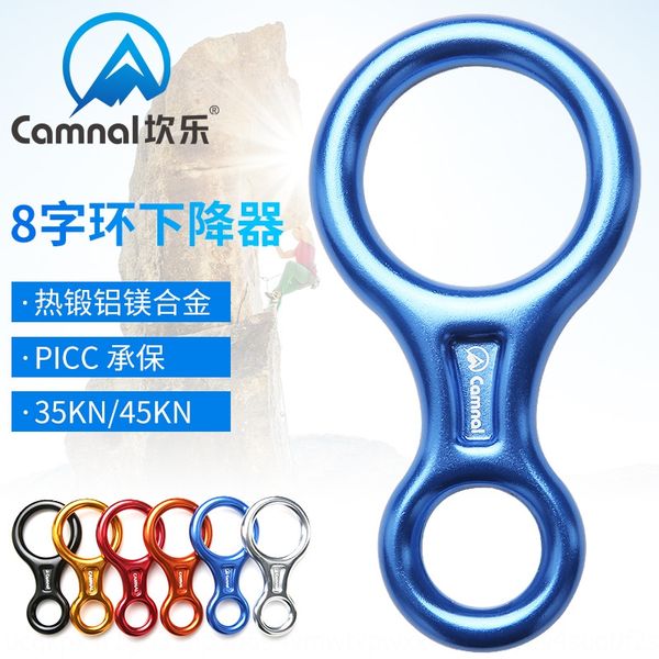3pfoi kanle outdoor rock climbing protection protection45kn retarder protector kanle outdoor rock climbing equipment protection protection45
3pfoi kanle outdoor rock climbing protection protection45kn retarder protector kanle outdoor rock climbing equipment protection protection45