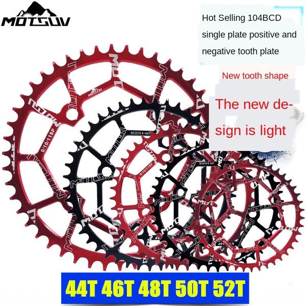positive and negative positive and negative s panshan album mountain bike single disc large disc 104bcd 44t 46t 48t 50t 52t
positive and negative positive and negative s panshan album mountain bike single disc large disc 104bcd 44t 46t 48t 50t 52t