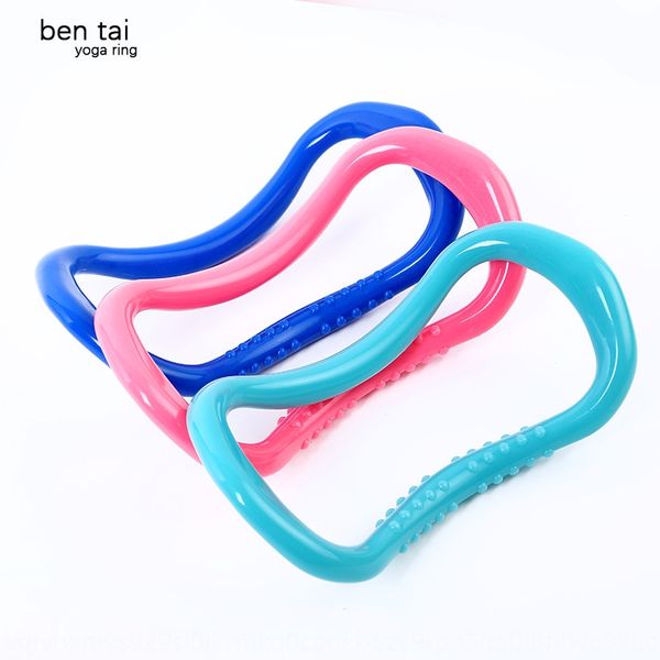 yoga fitness massager fascia stretching massager magic slimming yoga back opening ring fitness equipment pilates ring
yoga fitness massager fascia stretching massager magic slimming yoga back opening ring fitness equipment pilates ring