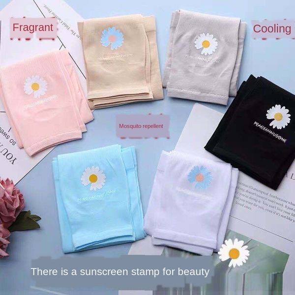 daisy mosquito repellent sunscreen bicycle ice sunscreen uv protection outdoor cycling sleeve korean cold arm ice sleeve thin
daisy mosquito repellent sunscreen bicycle ice sunscreen uv protection outdoor cycling sleeve korean cold arm ice sleeve thin