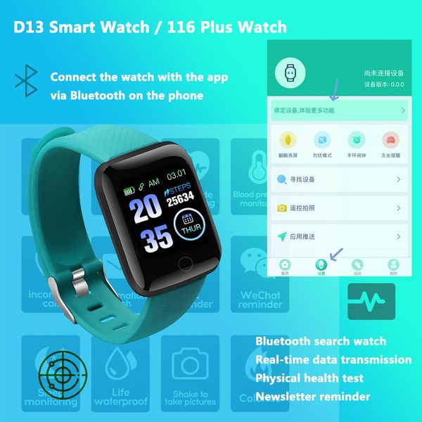 116 plus smart watch d13 mens sport watches waterproof bluetooth wristwatch fitness android heart rate clock for men women 2020
116 plus smart watch d13 mens sport watches waterproof bluetooth wristwatch fitness android heart rate clock for men women 2020