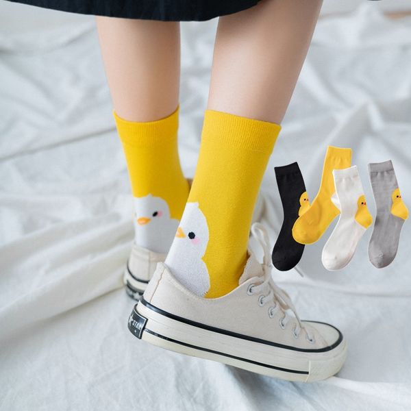 32a4o summer new cartoon animal small yellow chicken women's stockings online popular korean stockings and sockscotton socks cute stude, Pink;yellow
32a4o summer new cartoon animal small yellow chicken women's stockings online popular korean stockings and sockscotton socks cute stude, Pink;yellow
