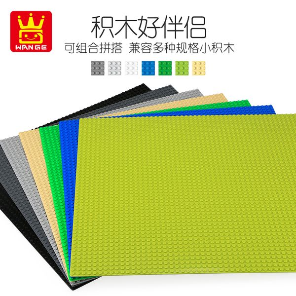 kids building block base plate block accessories safe material with 8 colors high compatibility square 40*40
kids building block base plate block accessories safe material with 8 colors high compatibility square 40*40