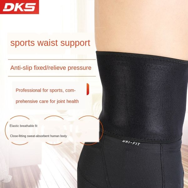 ntcgj dix yoga leisure sports waist breathable sweat-absorbing belly-holding fitness protection protection belt sports protective equipment, Black;gray
ntcgj dix yoga leisure sports waist breathable sweat-absorbing belly-holding fitness protection protection belt sports protective equipment, Black;gray