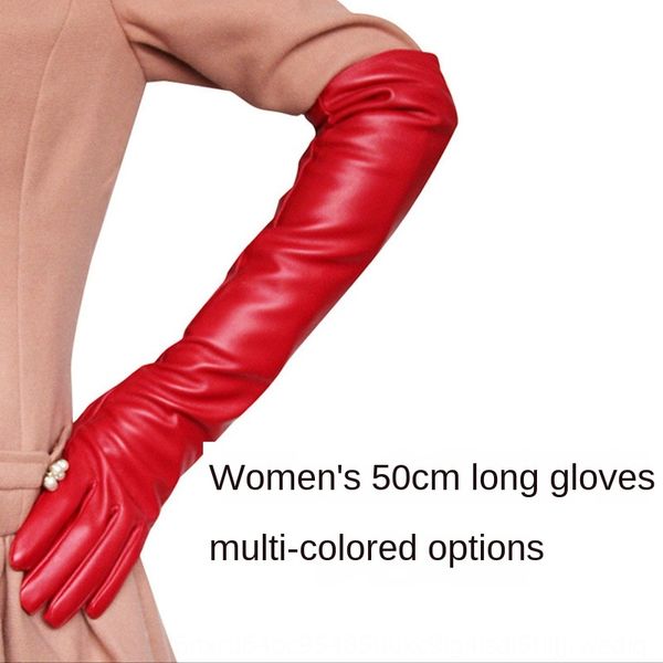 women' long touch screen leather 50cm new and fashion women' long touch screen leather 50cm new and gloves fashion gloves, Blue;gray
women' long touch screen leather 50cm new and fashion women' long touch screen leather 50cm new and gloves fashion gloves, Blue;gray