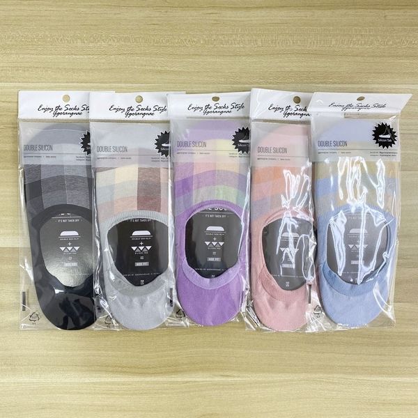 2020 new korean east gate light plaid invisible silicone classic silicone strip invisible socks boat socks women, Pink;yellow
2020 new korean east gate light plaid invisible silicone classic silicone strip invisible socks boat socks women, Pink;yellow