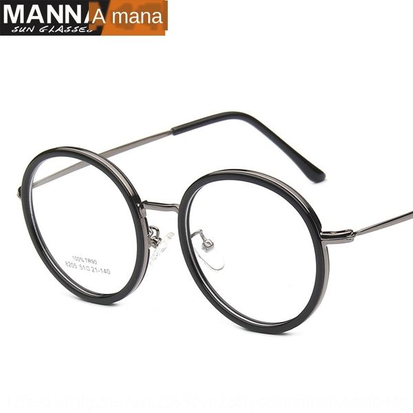korean tr90 myopia round frame artistic decorative plain glasses myopia glasses frame 8205, Silver
korean tr90 myopia round frame artistic decorative plain glasses myopia glasses frame 8205, Silver