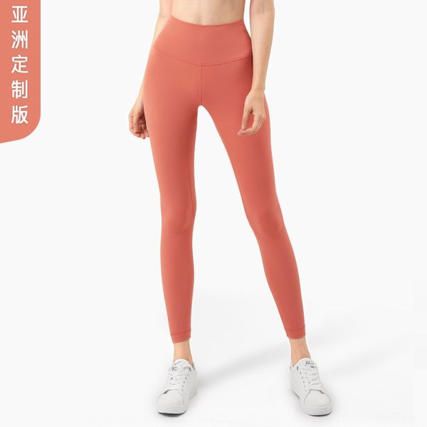 2020 new yoga online celebrity basic style tight yoga pants skin-friendly nude peach hip-lifting fitness pants for women, White;red
2020 new yoga online celebrity basic style tight yoga pants skin-friendly nude peach hip-lifting fitness pants for women, White;red
