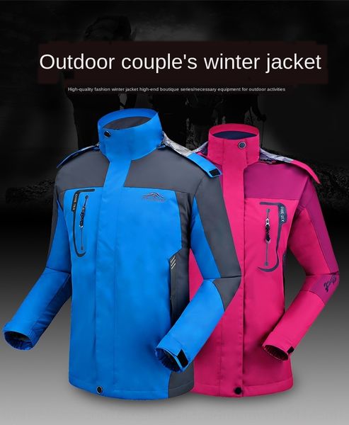 o6shx new outdoor single-layer autumn couple's thin wo sports new outdoor men's single-layer autumn couple's jacket thin wome, Blue;black
o6shx new outdoor single-layer autumn couple's thin wo sports new outdoor men's single-layer autumn couple's jacket thin wome, Blue;black