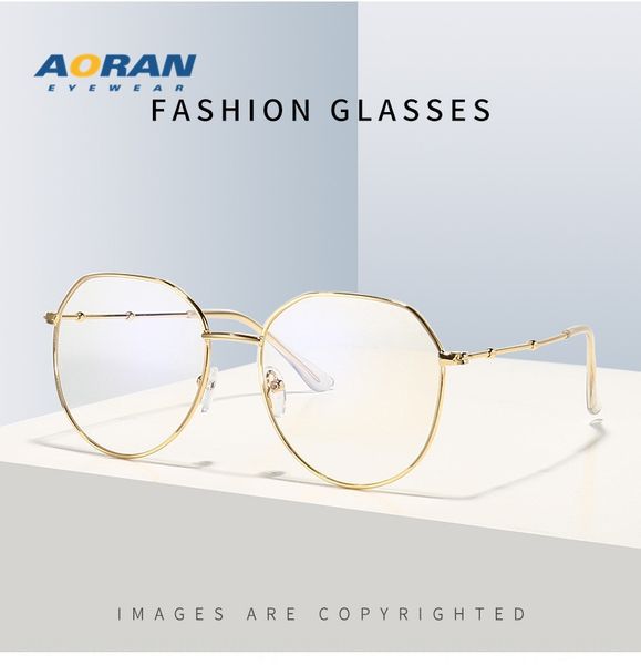 2019 myopia new anti-blue metal large frame plain women's irregular glasses frame men's myopia glasses, Silver
2019 myopia new anti-blue metal large frame plain women's irregular glasses frame men's myopia glasses, Silver