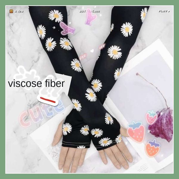 net celebrity with the same style daisy flower female fashion outdoor riding ice ice silk arm sleeve sunscreen hand sleeve
net celebrity with the same style daisy flower female fashion outdoor riding ice ice silk arm sleeve sunscreen hand sleeve