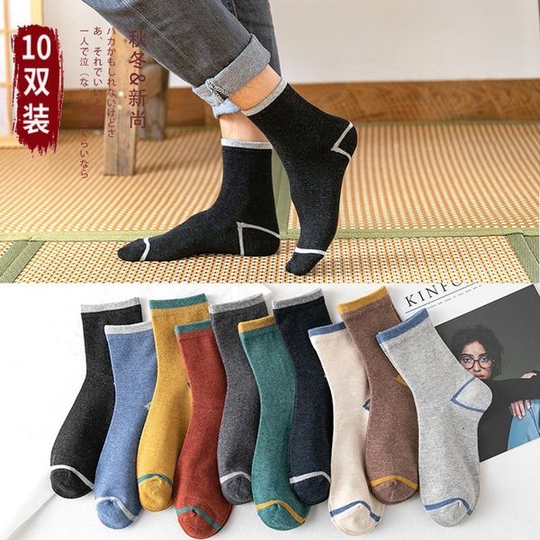 мужской середины икры и socksstockings и sockssocks корейский осенние дезодорации потовые мужские чулки толстые простые носки носки, Black
мужской середины икры и socksstockings и sockssocks корейский осенние дезодорации потовые мужские чулки толстые простые носки носки, Black