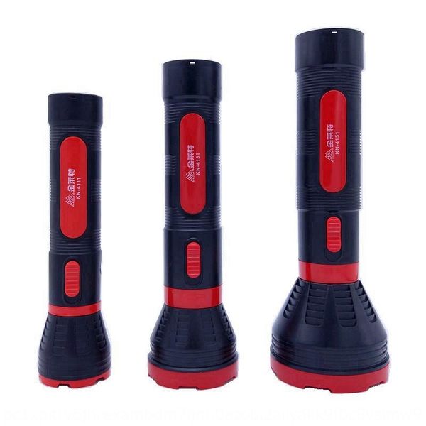 jinlaite led multi-functional household plastic rechargeable flashlight outdoor strong light flood control flashlight
jinlaite led multi-functional household plastic rechargeable flashlight outdoor strong light flood control flashlight
