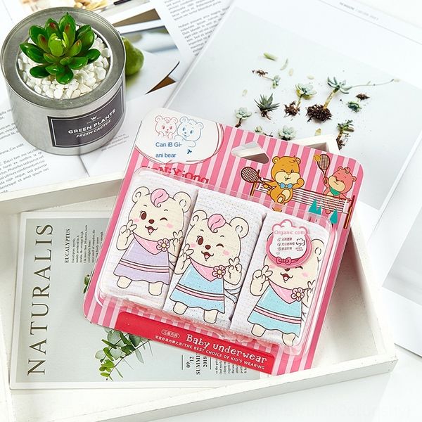 3-piece small and medium-sized underpants girls underwear baby boxer colored yarn breathable girls boxer pants gini bear underpants, Camo
3-piece small and medium-sized underpants girls underwear baby boxer colored yarn breathable girls boxer pants gini bear underpants, Camo