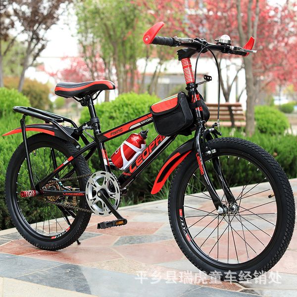 supply children a mountain country vehicle bicycle 20 inch 22 inch wrong variable speed student bicycle gift bicycle
supply children a mountain country vehicle bicycle 20 inch 22 inch wrong variable speed student bicycle gift bicycle