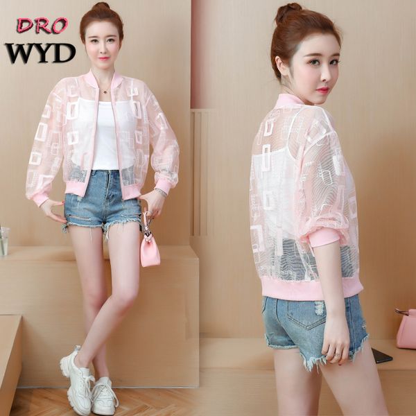 fashion transparent thin pink baseball short jacket women new casual zipper bomber fashion outdoor breathable cardigan coat, Black;brown
fashion transparent thin pink baseball short jacket women new casual zipper bomber fashion outdoor breathable cardigan coat, Black;brown