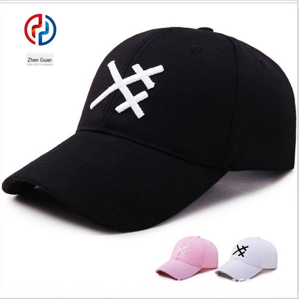 new men's and women's embroidered couple hat cotton sweat-absorbing all-match baseball cap baseball cap sun hat, Blue;gray
new men's and women's embroidered couple hat cotton sweat-absorbing all-match baseball cap baseball cap sun hat, Blue;gray