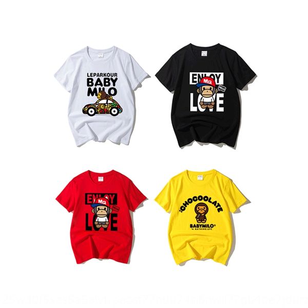 children's children's wear t-shirt clothing 2020 new t-shirt big boy boy half sleeve night market profiteering products, Blue
children's children's wear t-shirt clothing 2020 new t-shirt big boy boy half sleeve night market profiteering products, Blue