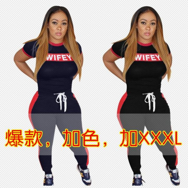 w8057 amazon new european and american foreign trade womens english letter offset casual suit two-piece set, Gray
w8057 amazon new european and american foreign trade womens english letter offset casual suit two-piece set, Gray