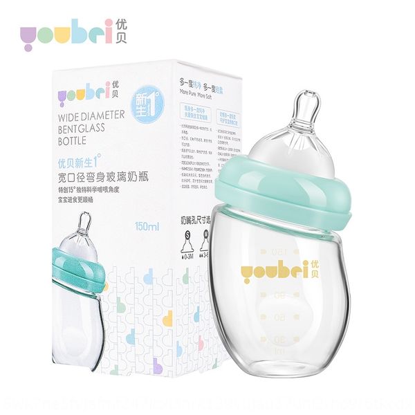 youbei youbei wide caliber newborn bending newborn baby maternal and infant supplies glass bottlemilk bottle glass bottle
youbei youbei wide caliber newborn bending newborn baby maternal and infant supplies glass bottlemilk bottle glass bottle