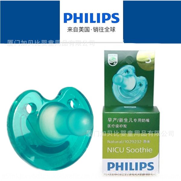 philips newborn sleeping 0-6-18... philips silicone nipple nipple pacifier newborn baby sleeping baby silicone pacifier 0-6-18
philips newborn sleeping 0-6-18... philips silicone nipple nipple pacifier newborn baby sleeping baby silicone pacifier 0-6-18