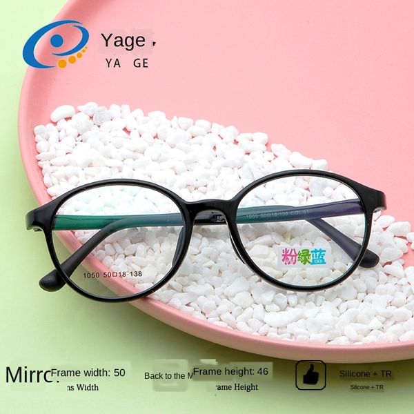 jagger dz1050 new student two-color myopia glasses 50 big frame round juvenile myopia glasses frame, Silver
jagger dz1050 new student two-color myopia glasses 50 big frame round juvenile myopia glasses frame, Silver