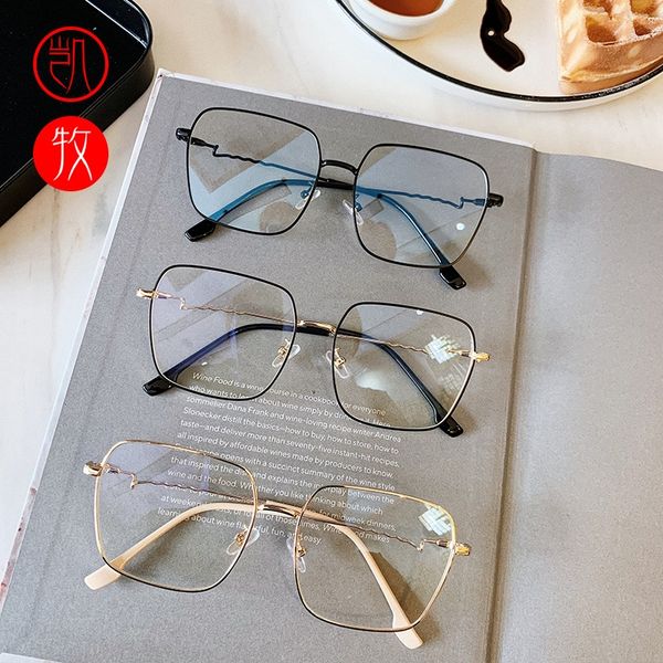 2019 new style web celebrity women's square phnom penh plain glasses large wave bending leg glasses frame square frame, Silver
2019 new style web celebrity women's square phnom penh plain glasses large wave bending leg glasses frame square frame, Silver
