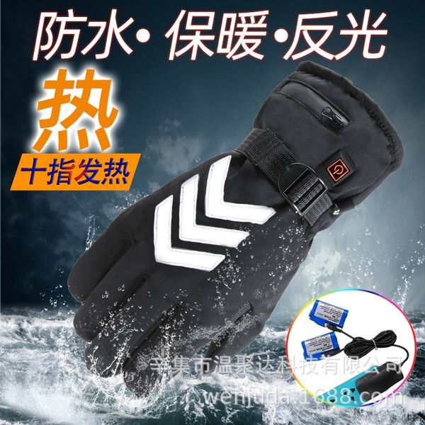 electric and battery charging lithium battery electric heating gloves men's winter warm charging heating gloves
electric and battery charging lithium battery electric heating gloves men's winter warm charging heating gloves