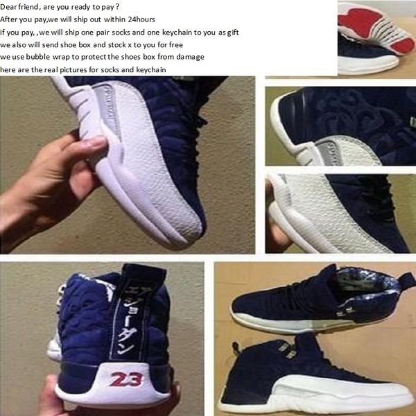 оптовая 12 xii фиба мужская баскетбольная обувь кроссовки белого цвета 12s университета золота обувь
оптовая 12 xii фиба мужская баскетбольная обувь кроссовки белого цвета 12s университета золота обувь