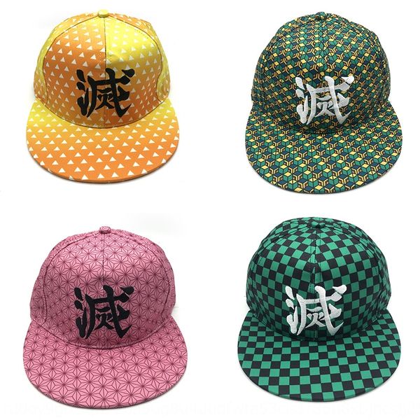 anime ghost blade word-out duck tongue sunshade net hat new men's and baseball cap baseball cap women's outdoor hip-hop sun hat, Blue;gray
anime ghost blade word-out duck tongue sunshade net hat new men's and baseball cap baseball cap women's outdoor hip-hop sun hat, Blue;gray