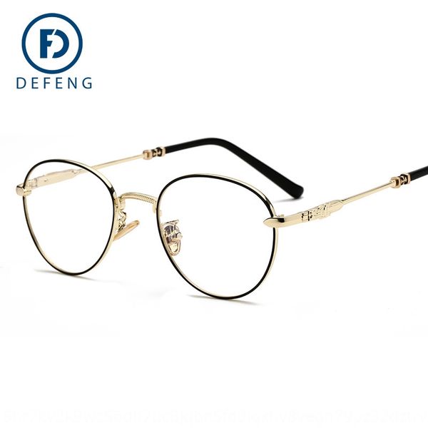 deyi 8005 new keluo metal glasses anti blue light plain glasses gothic fashion round frame men and women myopia, Silver
deyi 8005 new keluo metal glasses anti blue light plain glasses gothic fashion round frame men and women myopia, Silver