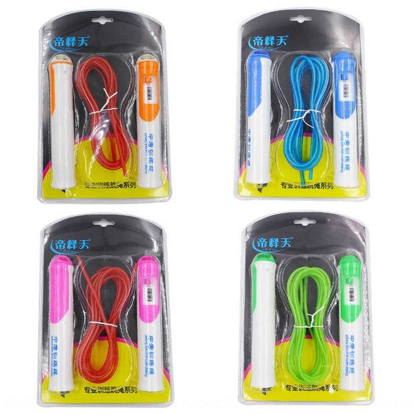 examination special skipping steel wire rope students sports exam primary children mechanical count skipping rope steel wire
examination special skipping steel wire rope students sports exam primary children mechanical count skipping rope steel wire