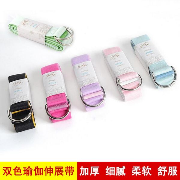 children's parent-child yoga dance dance gift pull bar two-color color matching yoga belt stretch stretch belt gift
children's parent-child yoga dance dance gift pull bar two-color color matching yoga belt stretch stretch belt gift