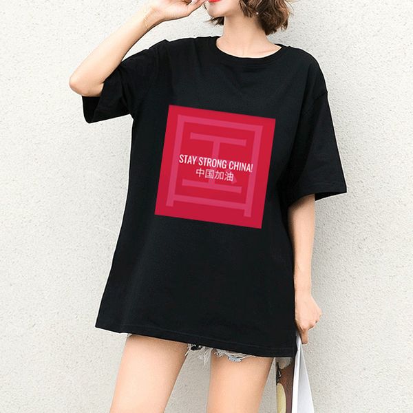 fashion designer womens t shirt new arrival women t shirts with stay strong china letter printed brand tees t001a322 0, White
fashion designer womens t shirt new arrival women t shirts with stay strong china letter printed brand tees t001a322 0, White