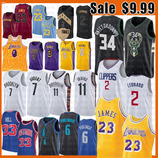 kevin kyrie kristaps irving giannis lebron 23 antetokounmpo james jersey porzingis paul durant george kawhi grant leonard hill davis kuzma, Black;red
kevin kyrie kristaps irving giannis lebron 23 antetokounmpo james jersey porzingis paul durant george kawhi grant leonard hill davis kuzma, Black;red