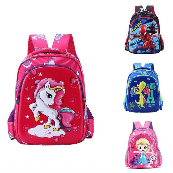 pikza new hard case children's kindergarten boysand girlsbackpack primary school studentsfirst grade school er tong bao er tong baoscho
pikza new hard case children's kindergarten boysand girlsbackpack primary school studentsfirst grade school er tong bao er tong baoscho
