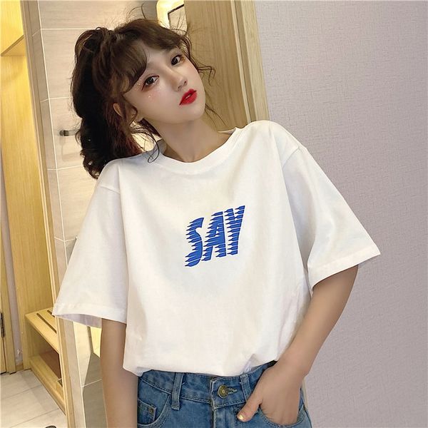 2020 new ins short-sleeved women's loose hong kong style korean harajuku style internet red super t-shirt t-shirt, White
2020 new ins short-sleeved women's loose hong kong style korean harajuku style internet red super t-shirt t-shirt, White