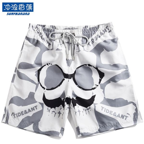 men casual loose pants large size m-4xl quick dry couples 5 minutes of pants men's popular beach shorts
men casual loose pants large size m-4xl quick dry couples 5 minutes of pants men's popular beach shorts