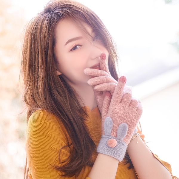 2020 new knitted gloves women' season wool plus warm bicycle bicycle velvet touch screen outdoor warm cycling korean cute, Blue;gray
2020 new knitted gloves women' season wool plus warm bicycle bicycle velvet touch screen outdoor warm cycling korean cute, Blue;gray