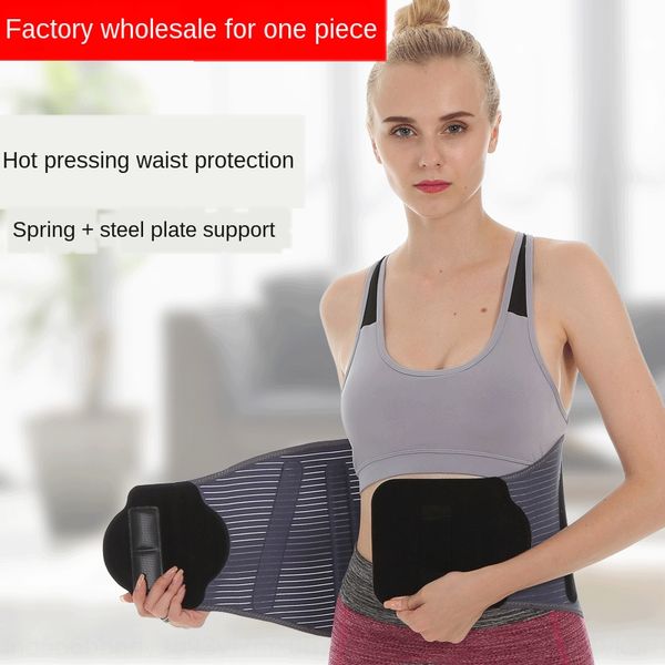 origin pressing keep warm warm protection fitness sports waist support steel plate support elastic waist, Black;gray
origin pressing keep warm warm protection fitness sports waist support steel plate support elastic waist, Black;gray