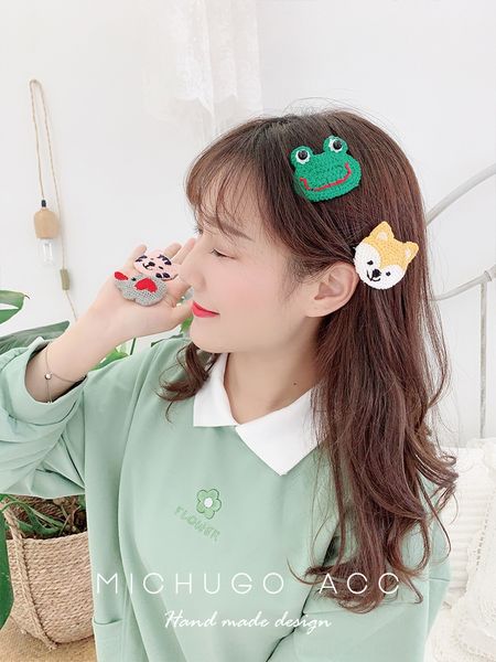 ins style cute clip woven wool wool frog bear hairpin female all-match cartoon corsage korean accessories, Slivery;white
ins style cute clip woven wool wool frog bear hairpin female all-match cartoon corsage korean accessories, Slivery;white
