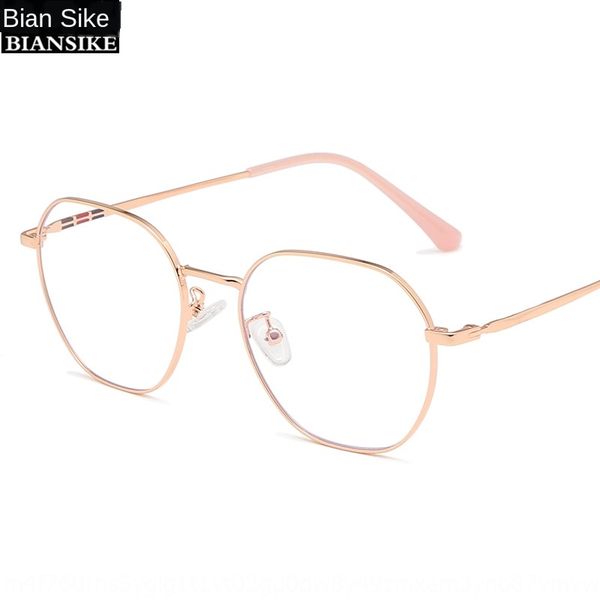 new fashion polygon anti-blue fashionable large glasses metal glasses frame frame 9278, Silver
new fashion polygon anti-blue fashionable large glasses metal glasses frame frame 9278, Silver